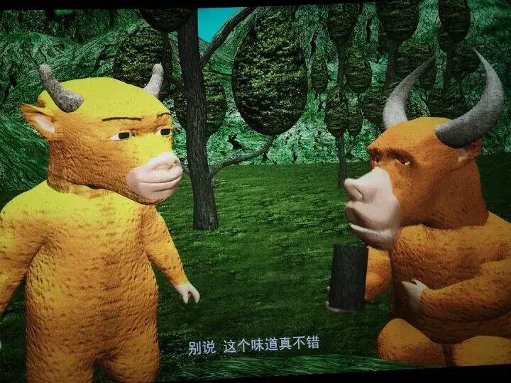 电影《牛来》反向爆火！综合票房已达37万元，发行方：看了成片后曾劝导演别上了