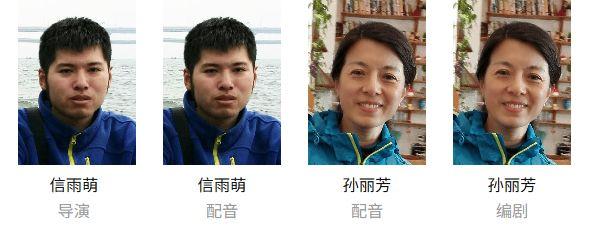 电影《牛来》反向爆火！综合票房已达37万元，发行方：看了成片后曾劝导演别上了
