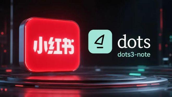 小红书悄悄开源发布了自己的大模型，内容平台也要造底座