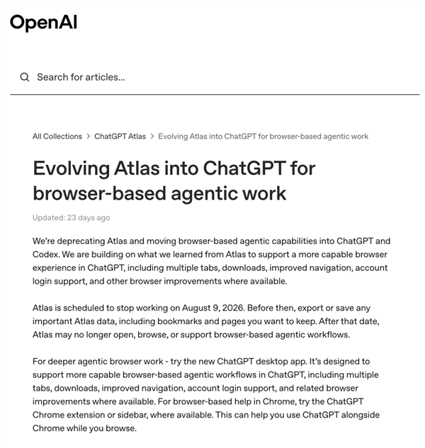OpenAI用1年时间证明 你并不用为AI换浏览器