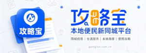 2026青岛企业软件开发与IT运维采购实勘：四家本地技术团队底层工程与风控评测